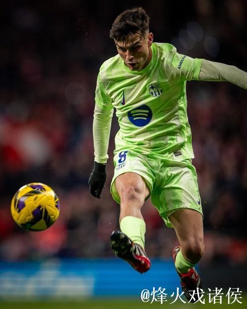 佩德里首次连续三场西甲完成助攻，成球队中场关键