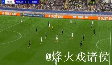 欧冠-巴洛贡错失良机维卡里奥神勇扑救 热刺战平摩纳哥0-0 欧冠-巴洛贡错失良机维卡里奥神勇扑救 热刺战平摩纳哥0-0