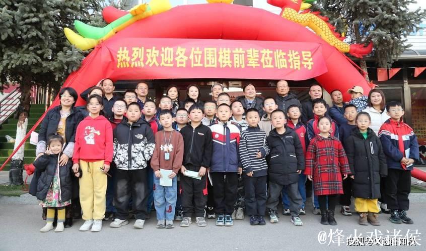 恒山脚下棋艺争锋 ‘晚报杯’围棋巅峰对决首现浑源 恒山脚下棋艺争锋 ‘晚报杯’围棋巅峰对决首现浑源