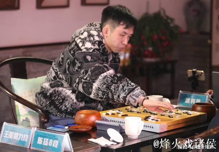 恒山脚下棋艺争锋 ‘晚报杯’围棋巅峰对决首现浑源 恒山脚下棋艺争锋 ‘晚报杯’围棋巅峰对决首现浑源
