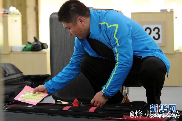 破世界纪录!中国队世锦赛男子50米步枪卧射团体夺冠 破世界纪录!中国队世锦赛男子50米步枪卧射团体夺冠