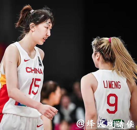 2026世界杯中国体育彩票官方指南