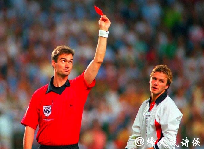 世界杯让球站发展历史与未来趋势解析 世界杯让球站发展历史与未来趋势解析