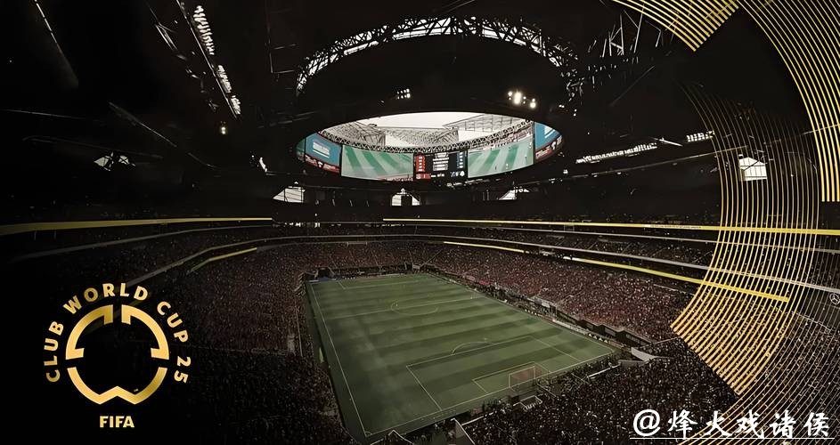 2026世界杯投注:新手快速上手指南 2026世界杯投注:新手快速上手指南